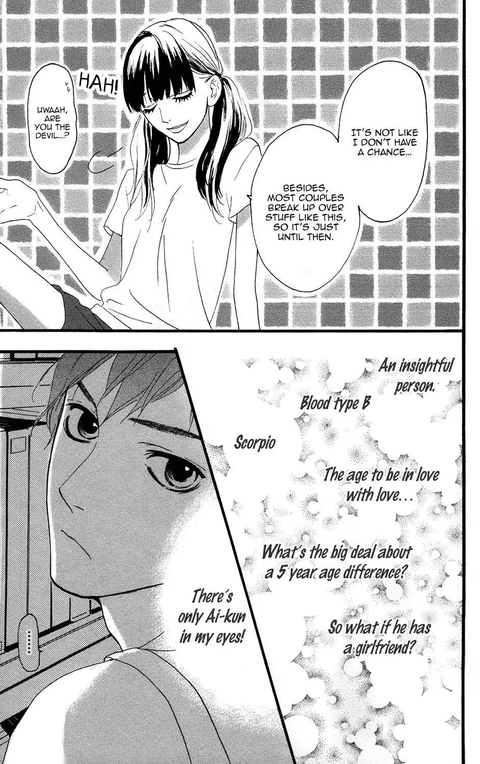 Sugars (YAMAMORI Mika) Chapter 12 6